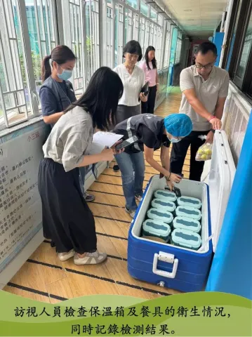 校園午膳，我們齊關注！  - 4